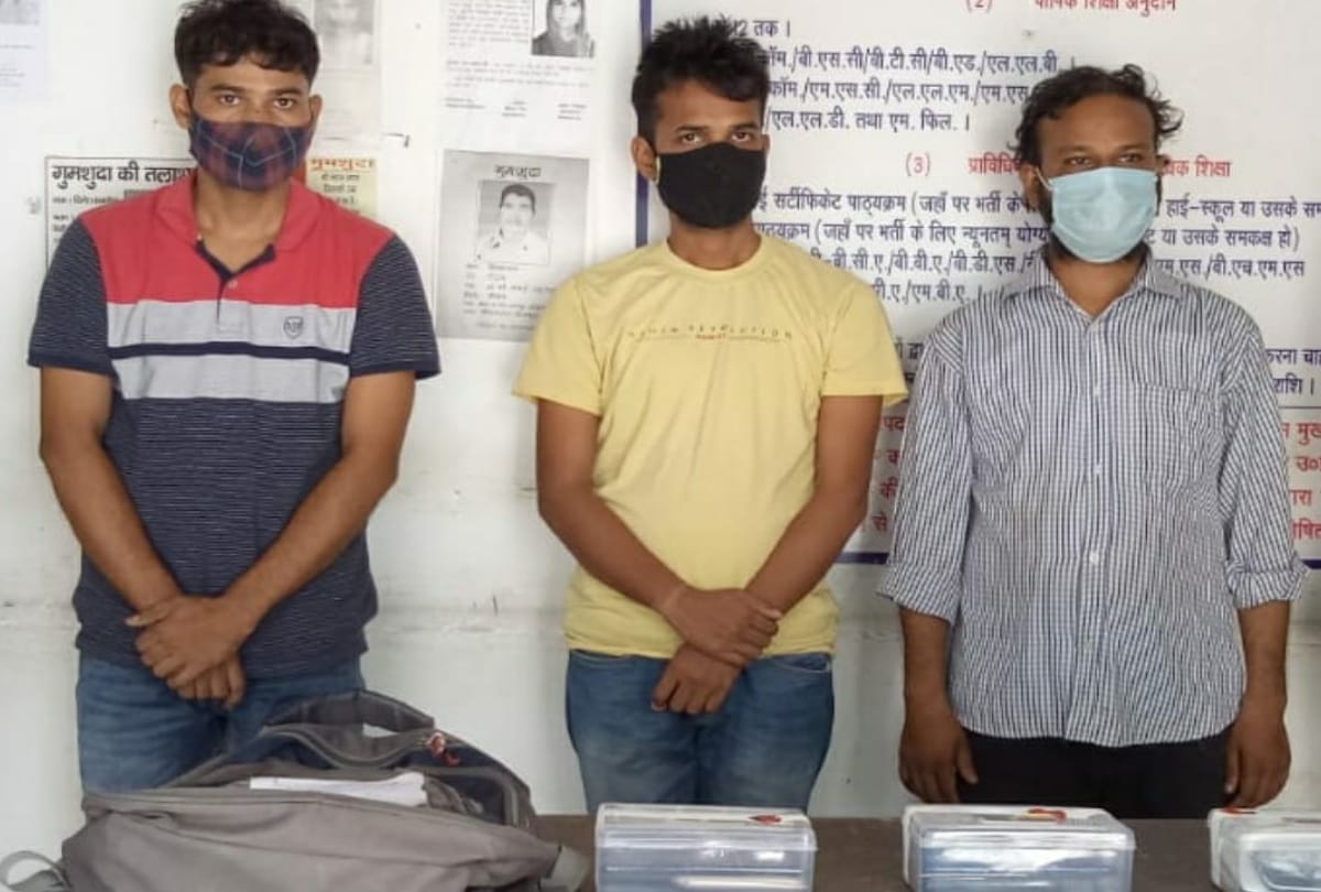 Ghaziabad cyber cell busted fake call centre which dupes crores of rupees in name of policy selling