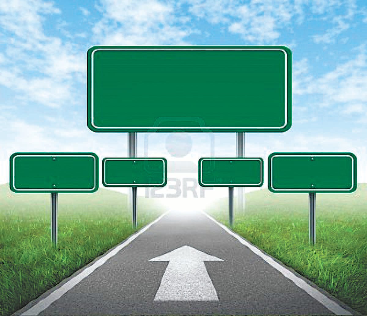 Now the road from Sangamnagari to Ramnagari will be easy, 150 km long four lane will be built.