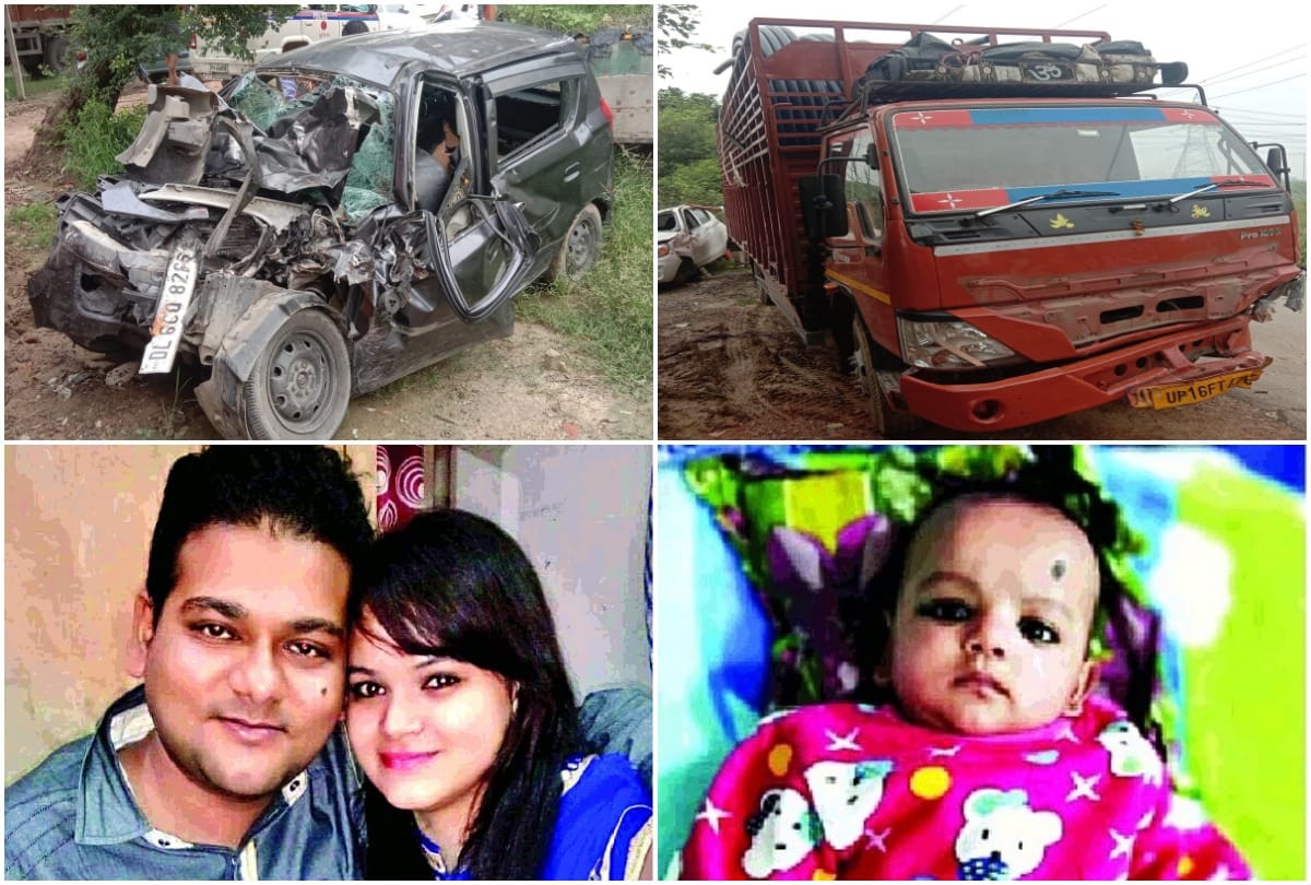 ghaziabad road accident news injured were scurrying in car at time of incident Policemen and passersby cried seeing children spluttering