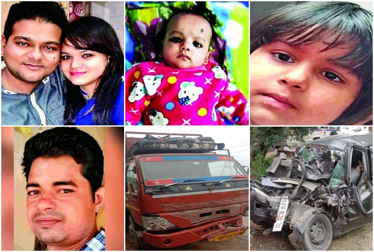 ghaziabad road accident news A small mistake of the driver ended two families