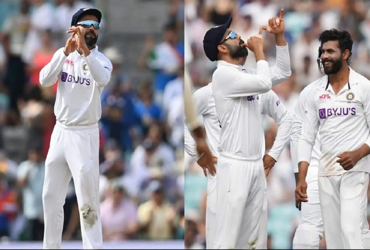 IND vs ENG former england captain Michael Vaughan is crazy about Virat Kohli trumpet celebration in Oval Test said what is complaining is rubbish