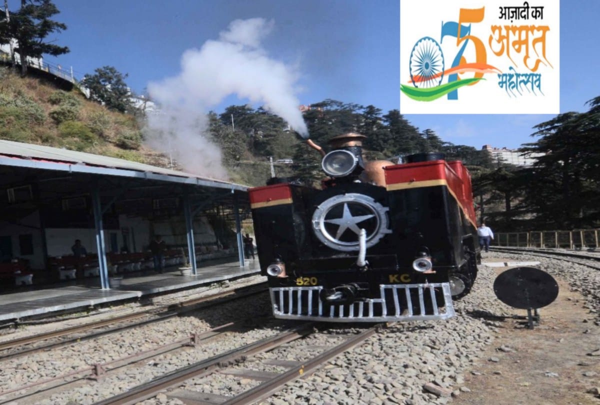 azadi ka amrit mahotsav: Kalka-Shimla railway track did not move an inch in 112 years