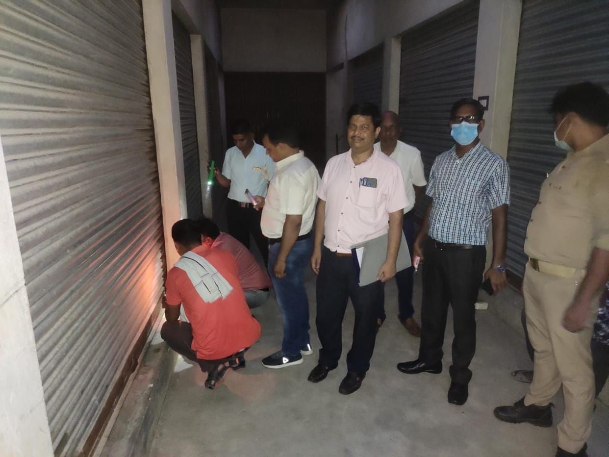 illigal masal trading caught