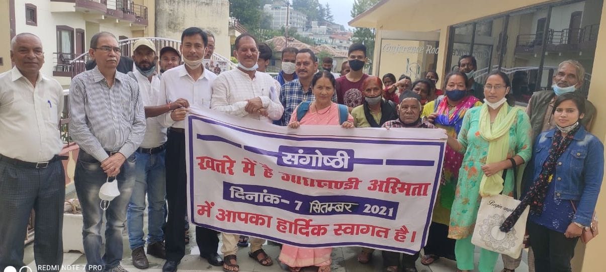 Politics of Upp in Almora