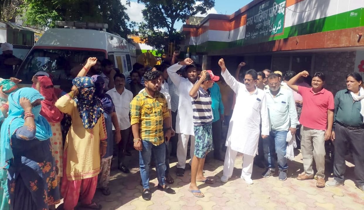 Uproar of sweepers in Sohara Municipality