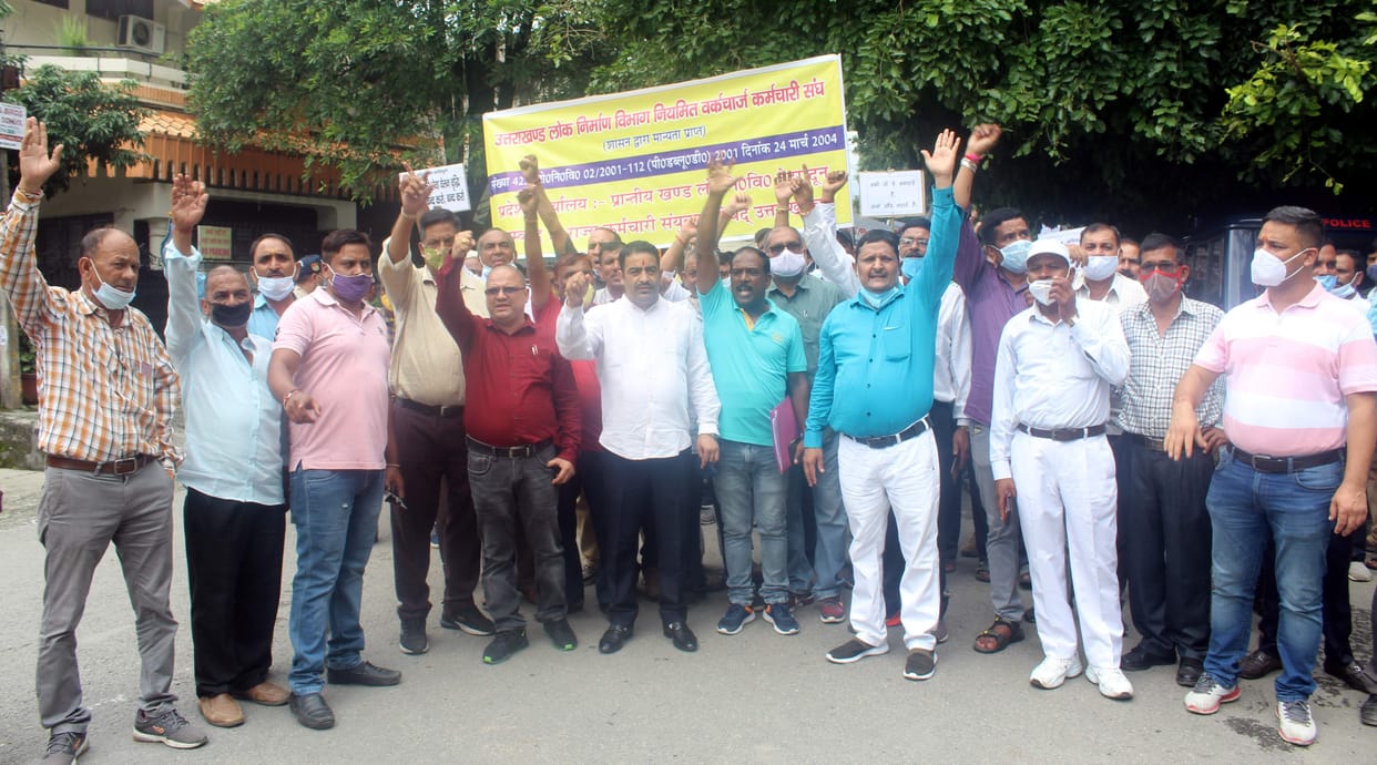 PWD employees furious over the order of recovery