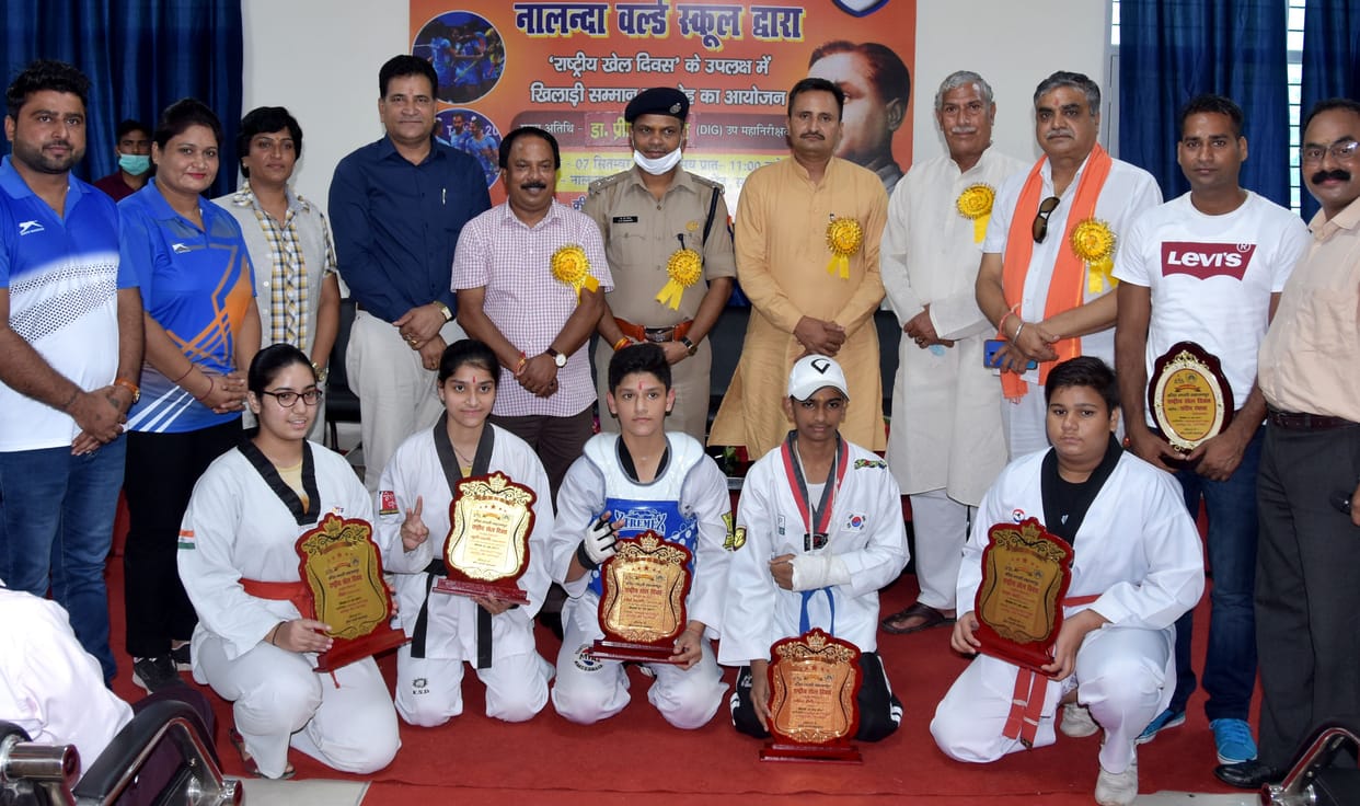 Sports increases the spirit of competition among youth: SSP