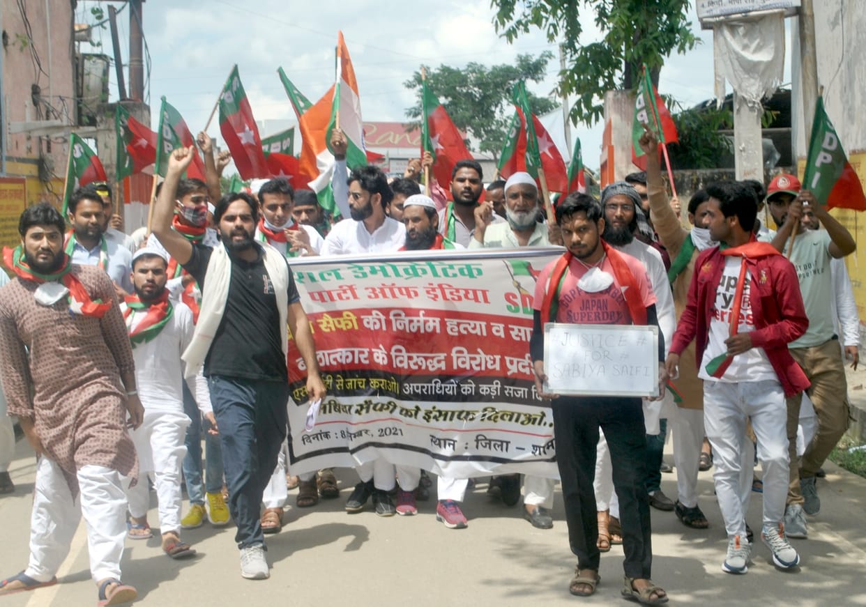 March out to get justice for civil defense personnel