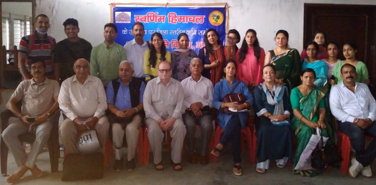 'People of the forest know the skill of living, understand the language of birds', Golden Himachal: Kavi Sammelan organized on Hindi fortnight in the historic Gurdwara of Mandi