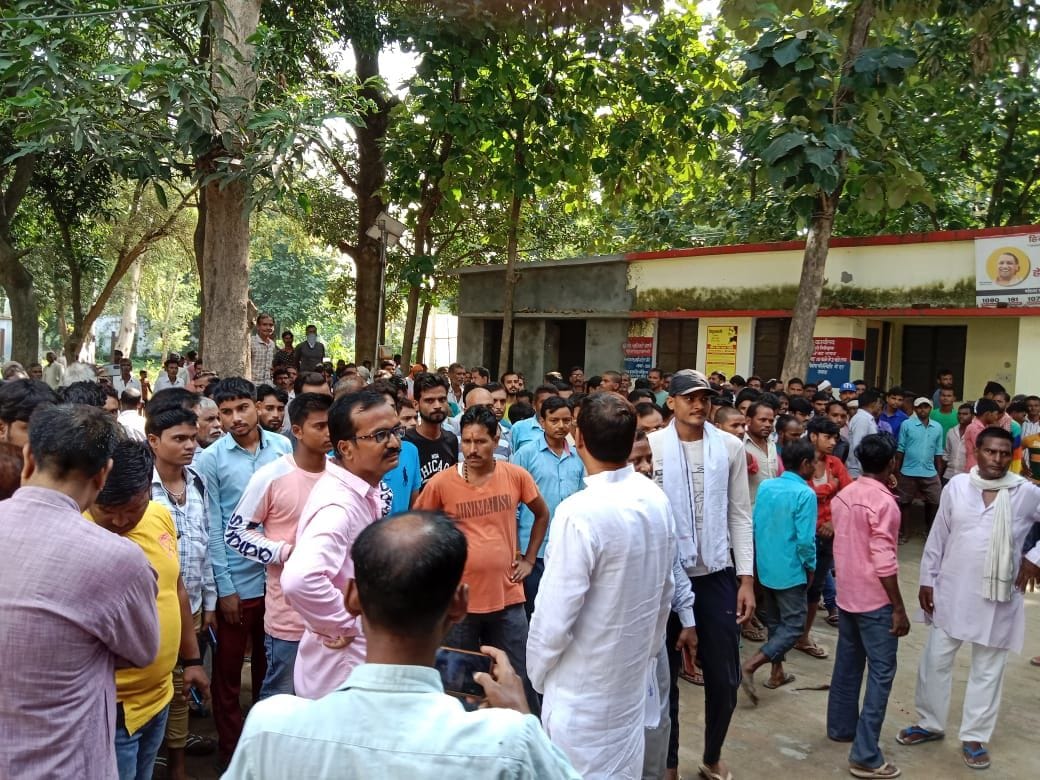 Civic Amenities
