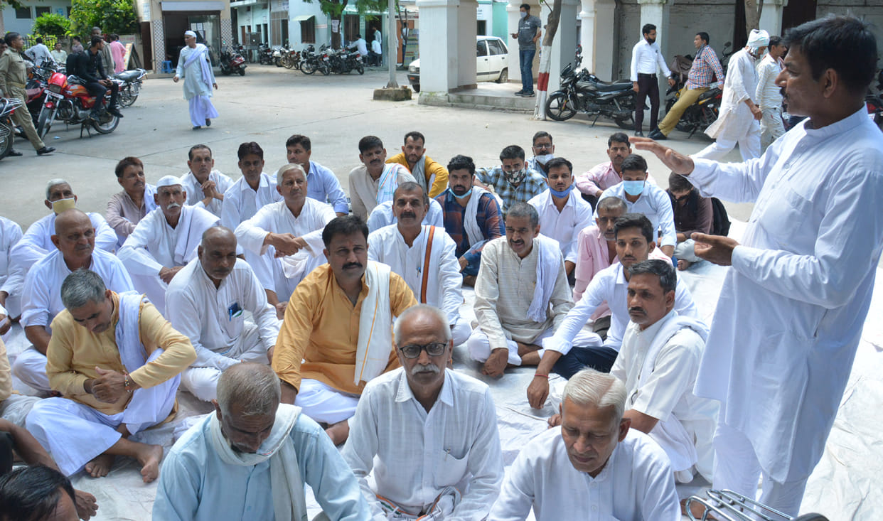 Farmers protest in Collectorate