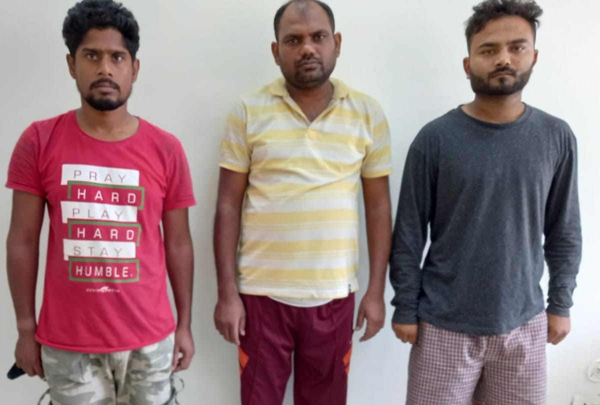 Lucknow: Three arrested for cheating crores by stealing government data, used to steal money from accounts by stealing thumb impression