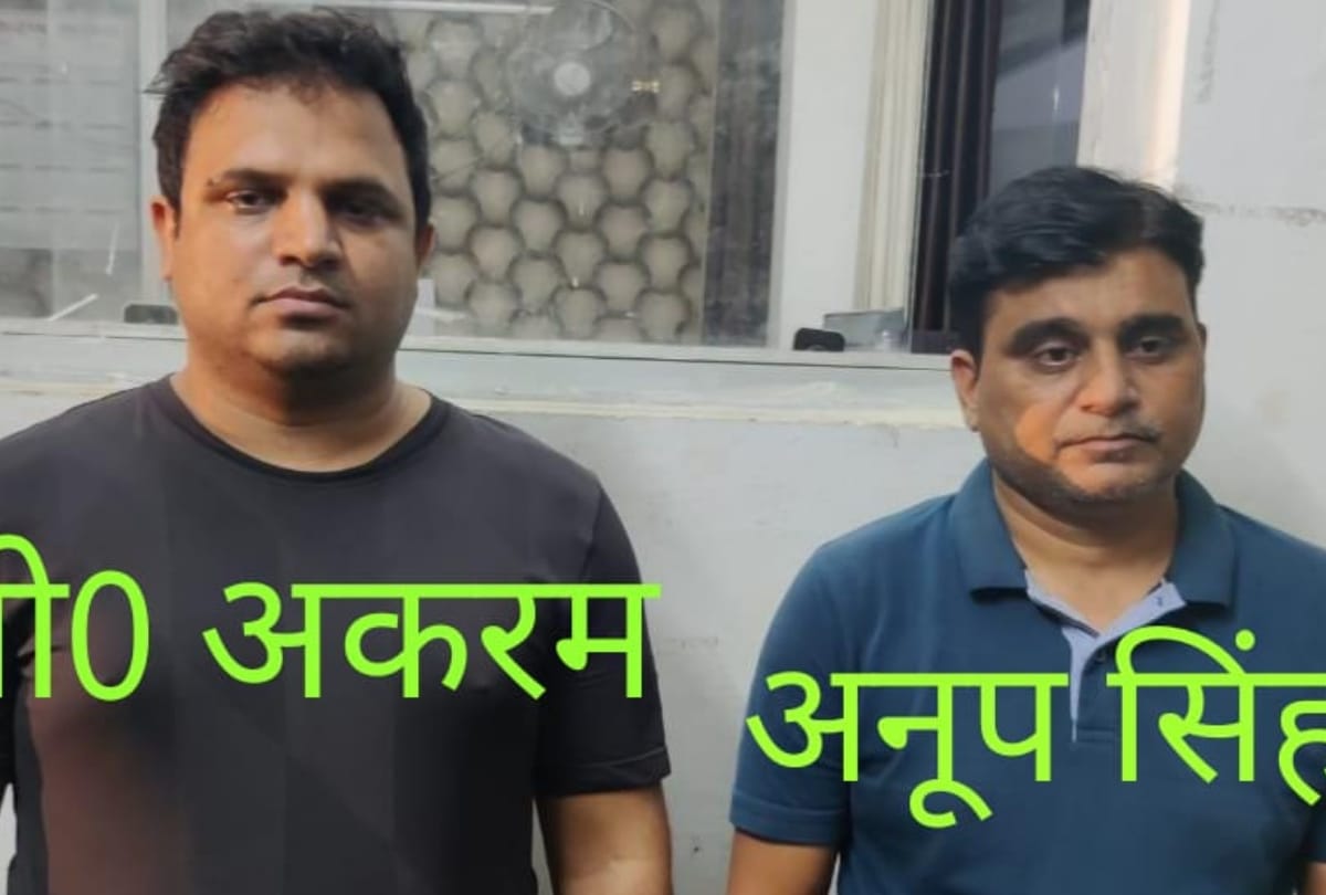 Lucknow: President of Jagwar team of Shine City and two senior business development managers arrested, accused of cheating of 100 crores