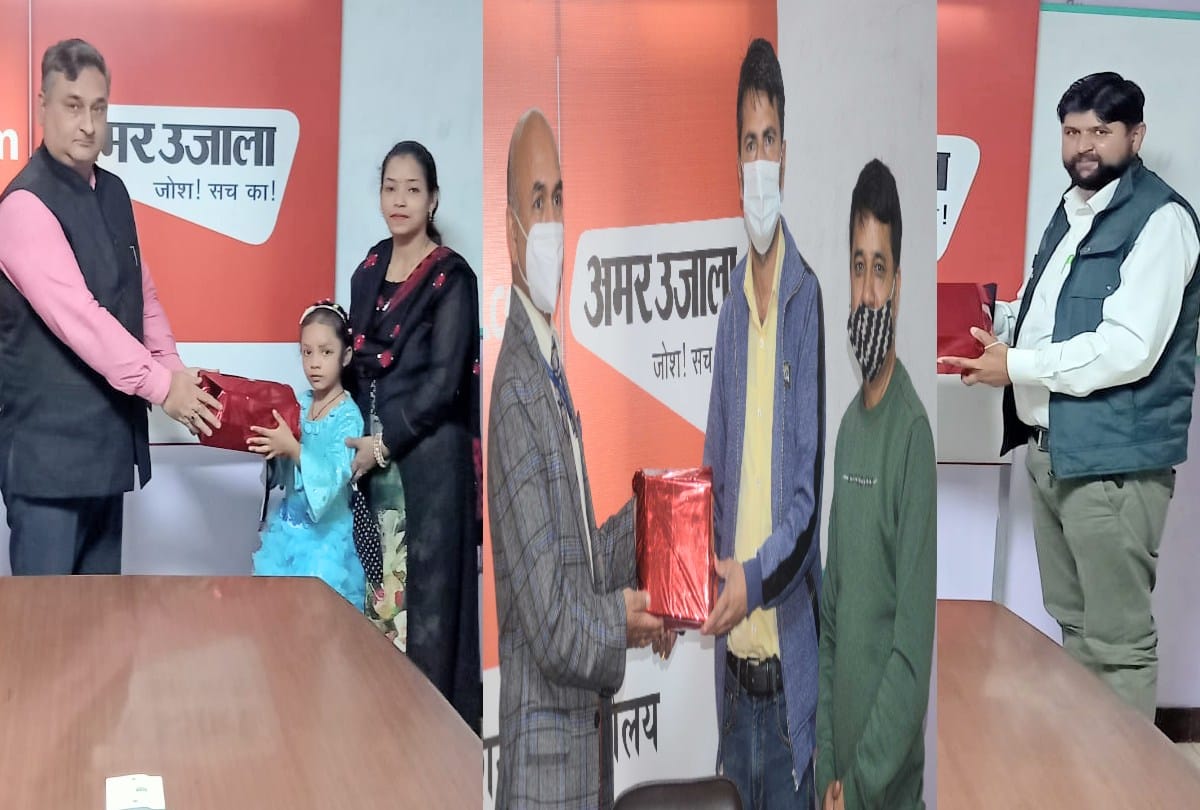 Winner of Amar Ujala's Maa Tujhe Pranan competition honored at shimla today