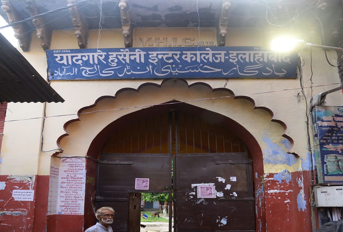100th death anniversary: No name of heirs, Akbar was set up in his own city in Allahabad