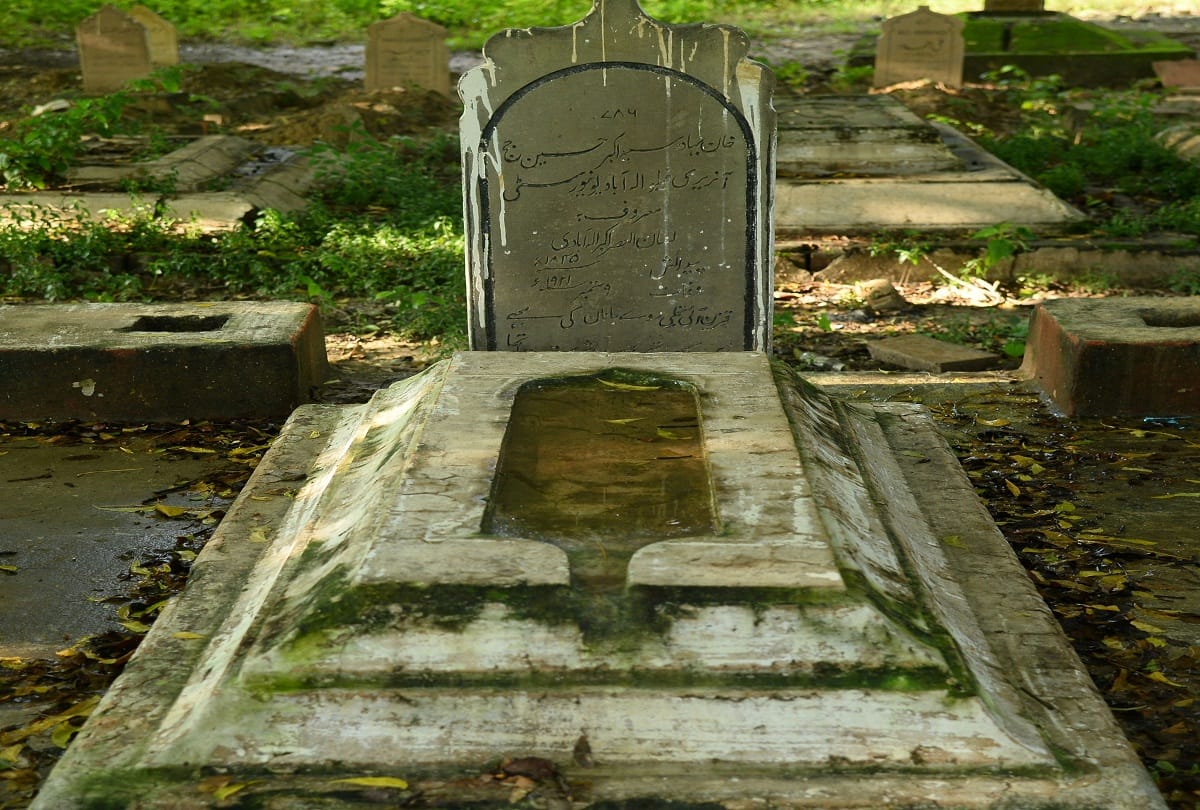100th death anniversary: No name of heirs, Akbar was set up in his own city in Allahabad