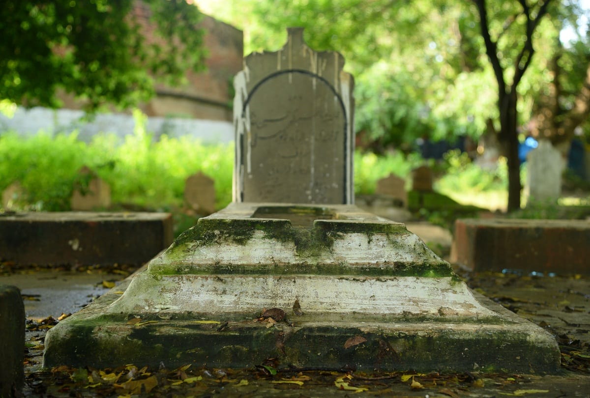 100th death anniversary: No name of heirs, Akbar was set up in his own city in Allahabad