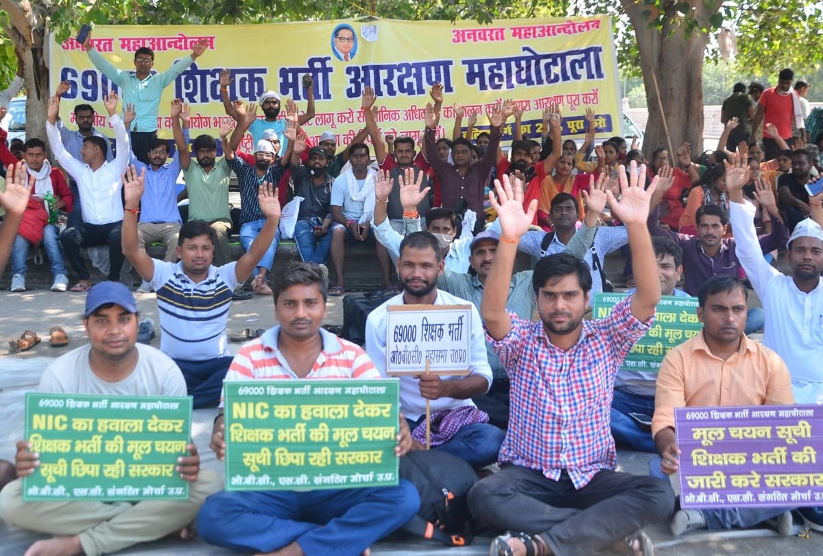 Teachers recruiotment: decision will be taken of teachers demand in 10 days.