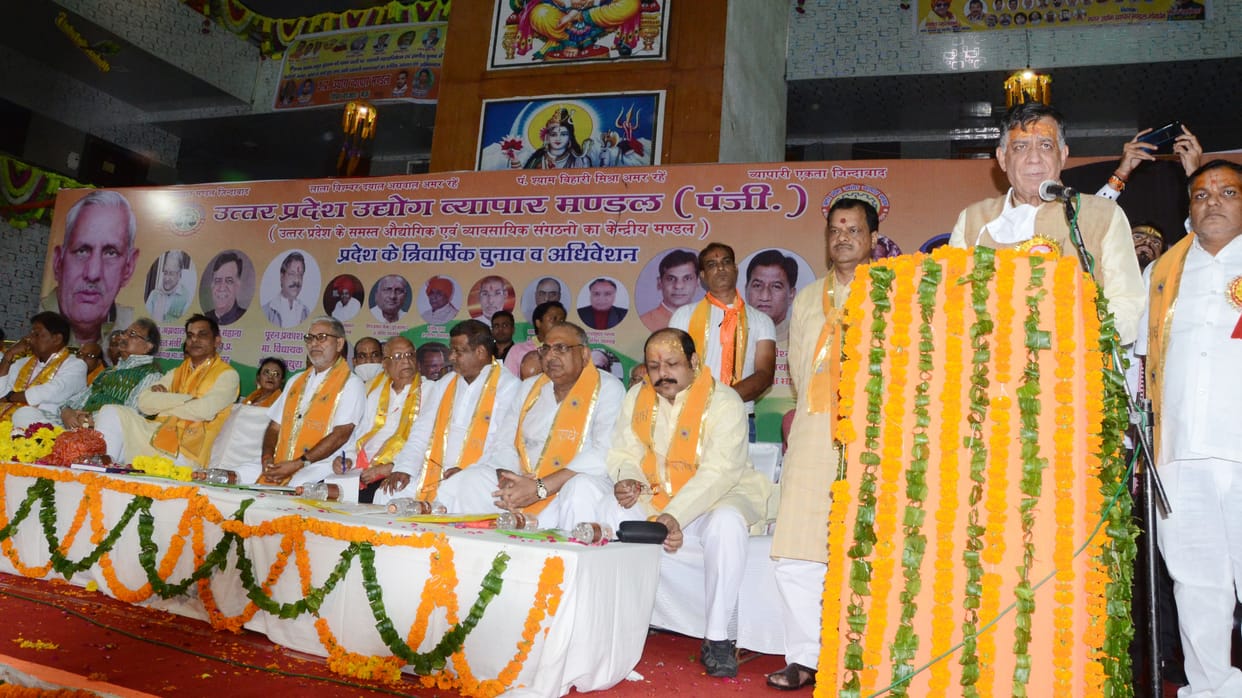 Mathura: Shyam Bihari Mishra fought the true fight for the interests of the traders: Satish Mahana