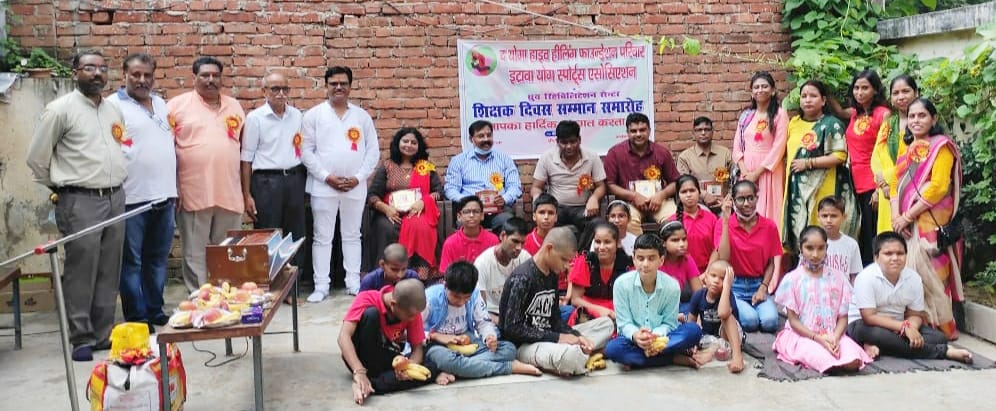 etawah news,Honored the gurus who taught the handicapped