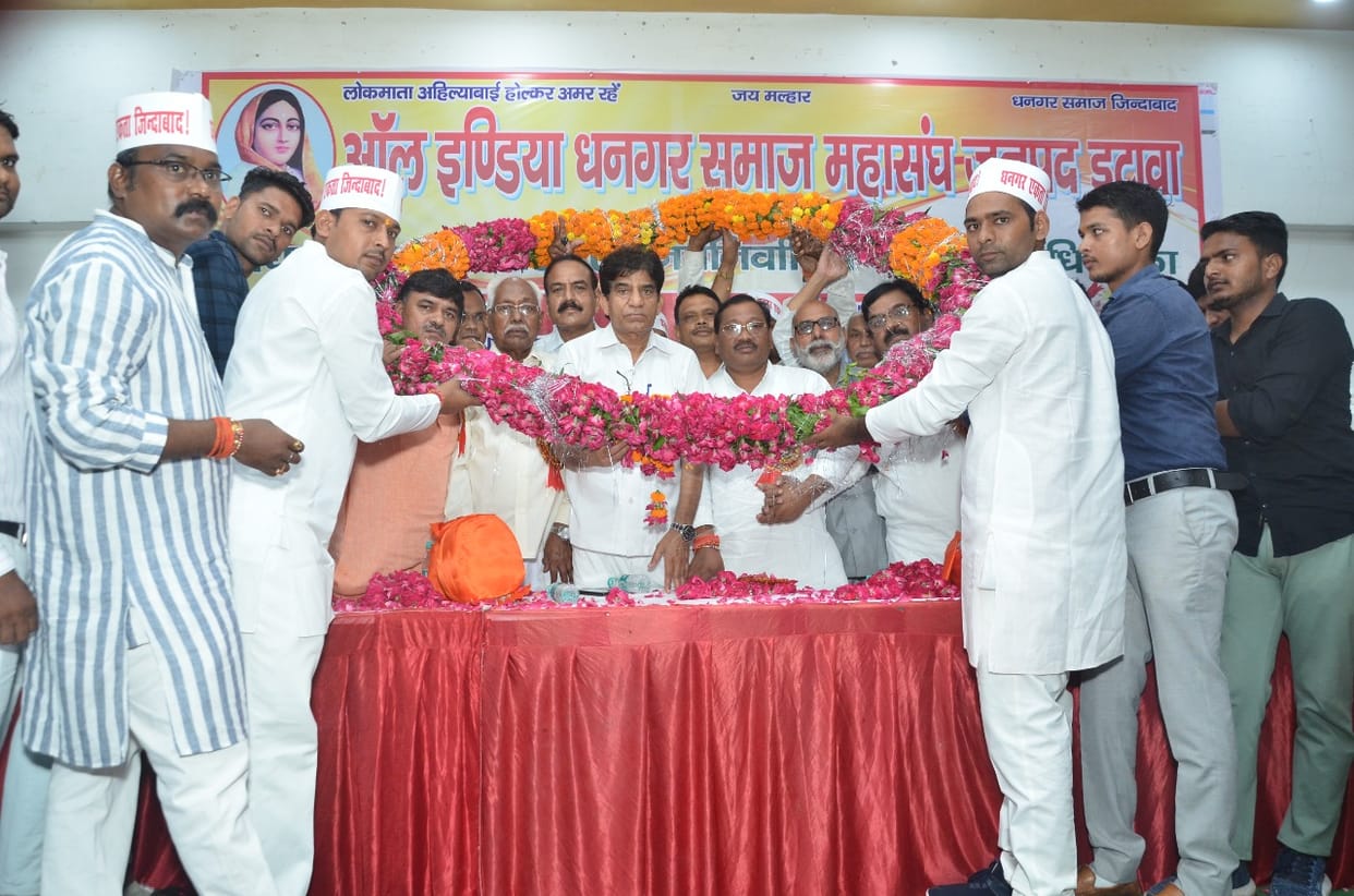 etawah news,Public holiday to be declared on Ahilyabai's birthday