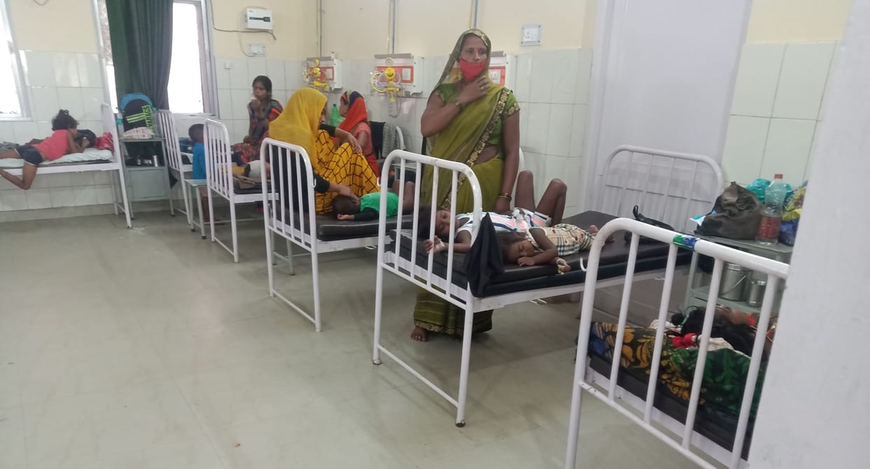 hospital