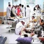 अफगानिस्तान के अस्पतालों की बदहाल तस्वीर