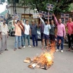 आम आदमी पार्टी का प्रदर्शन
