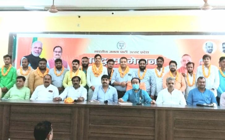 BJP government will be formed again in the state