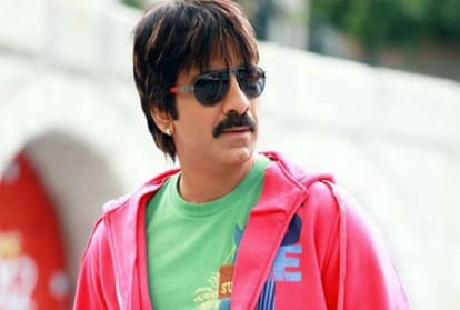 south superstar Ravi Teja unveils first look poster of his next film Sundaram Master know all details