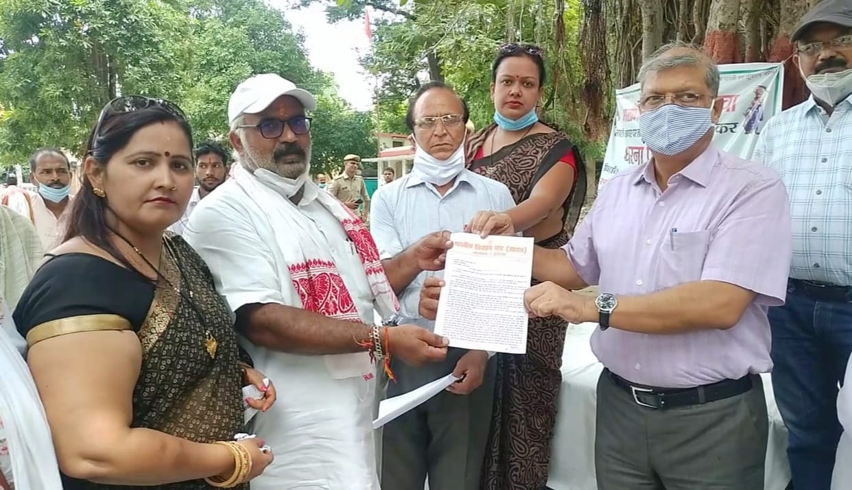 etawah news,The price including the profit of the produce received by the farmer