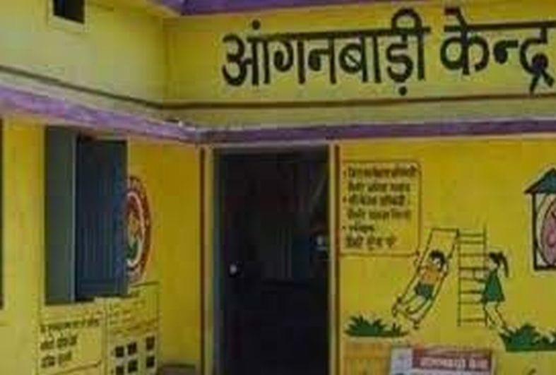 New buildings will be built for nine Anganwadi centers, 89.55 lakh will be spent
