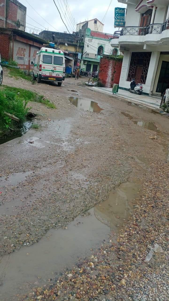 The road leading to Chintpurni Hospital is in bad condition