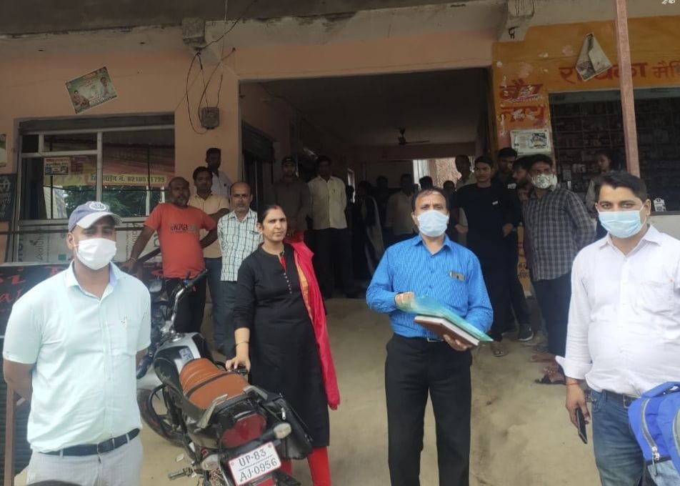Private medical organization protested