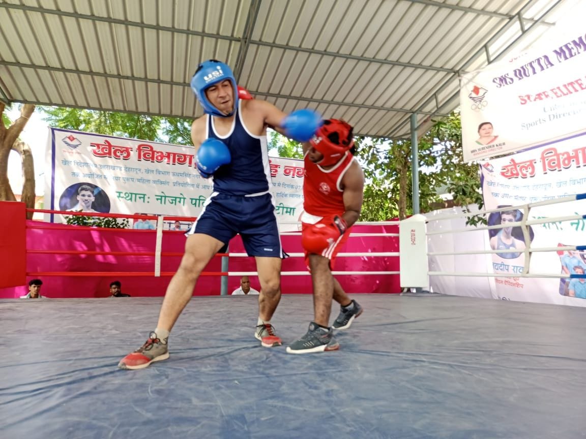 Boxing competition in Khatima