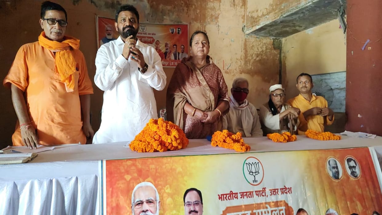 Some benefited big farmers are agitating for fear of losing their facilities