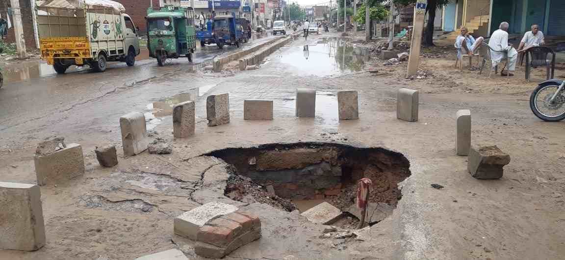 Public Works Department's investigation in Rohtak road collapse case
