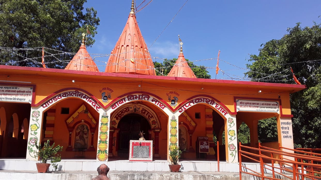 Pagoda remained closed on Kajritij, worshiped in homes