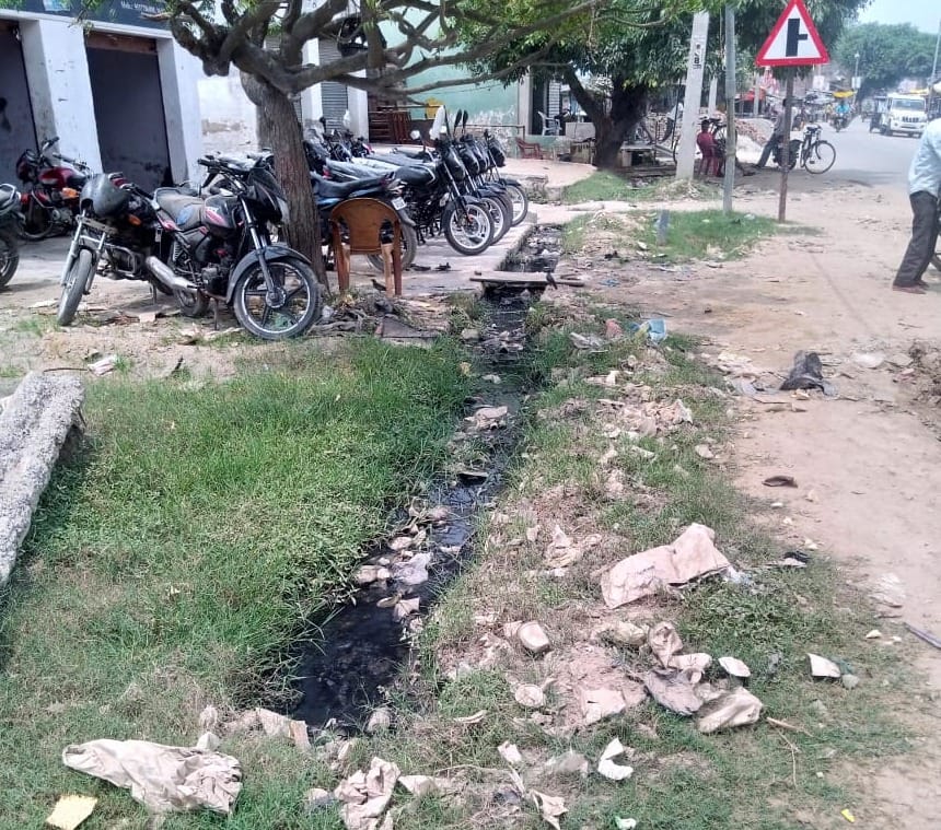 Civic Amenities