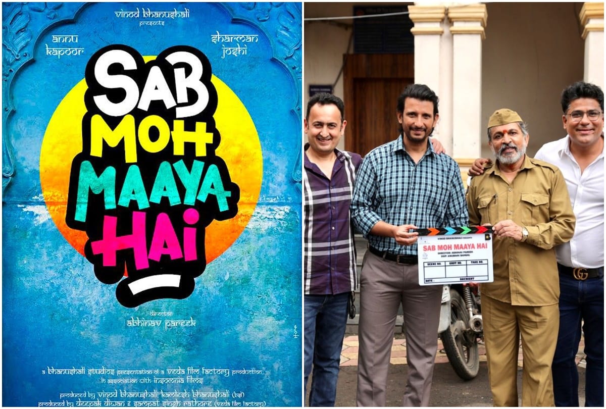 Bhanushali Studios first film to be made with Annu Kapoor and Sharman Joshi shooting begins in Ujjain