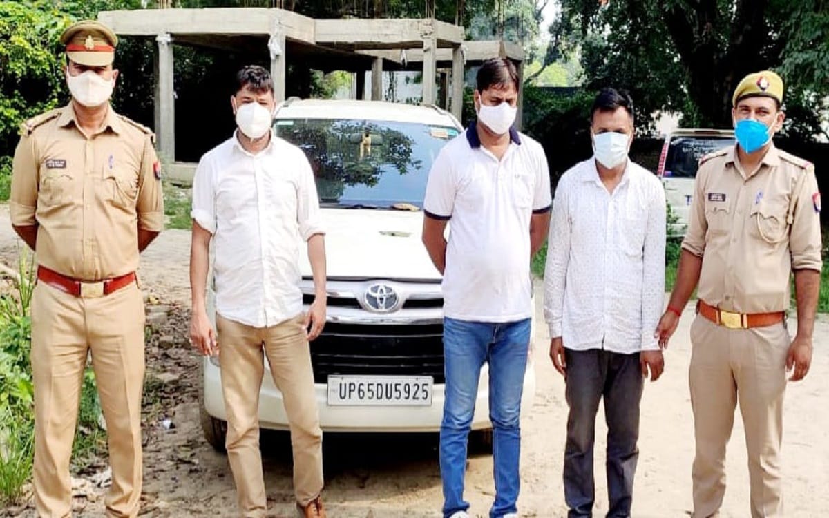 three people including fake CBI inspector sent to jail in varanasi for threatened businessman and demanded Rs 20 lakh