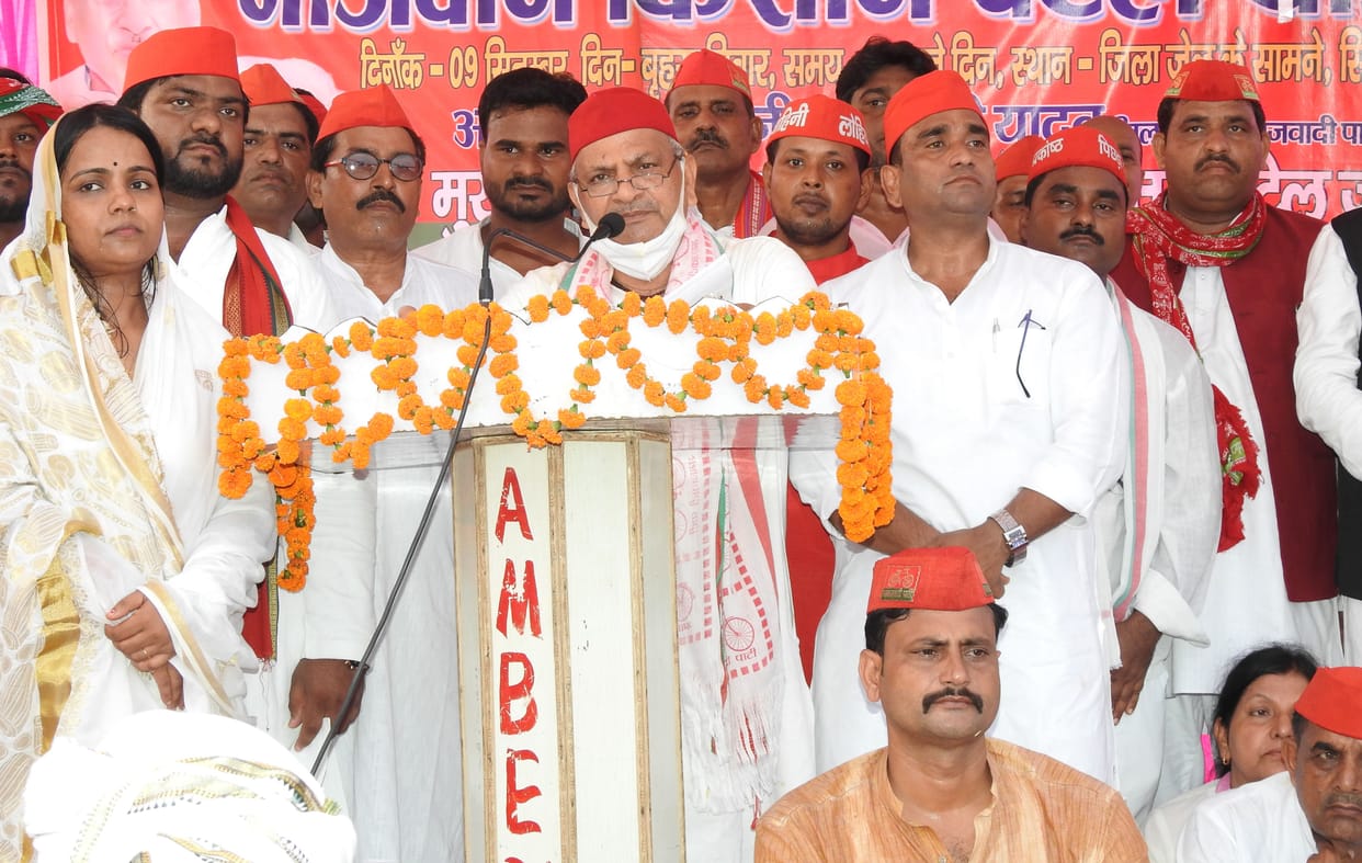 BJP is dual character and nurturer of capitalists: Naresh Uttam