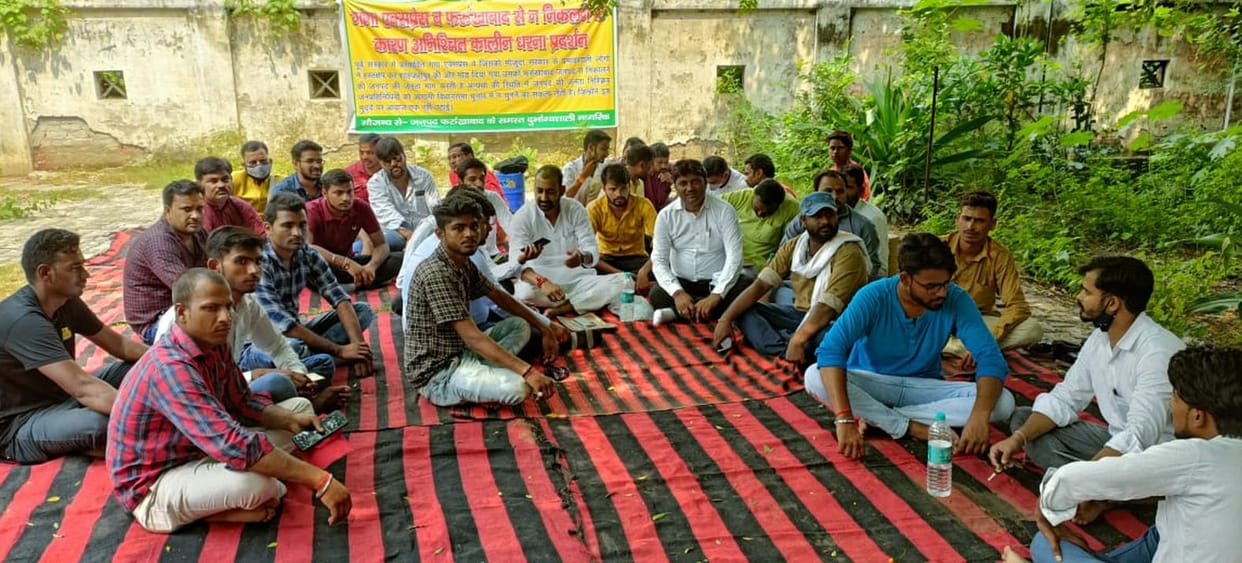 Dharna for Ganga Expressway