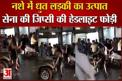 delhi model creates ruckus at gwalior main road after drunk