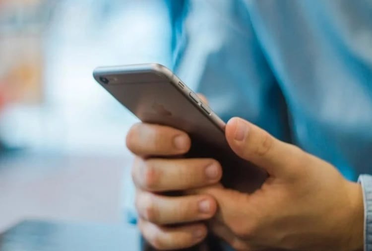 Hospital cards will Soon be Made on Mobile App in Haryana