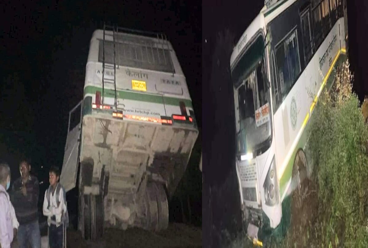 uncontrolled HRTC bus full of passengers hanged in the air in sundernager himachal