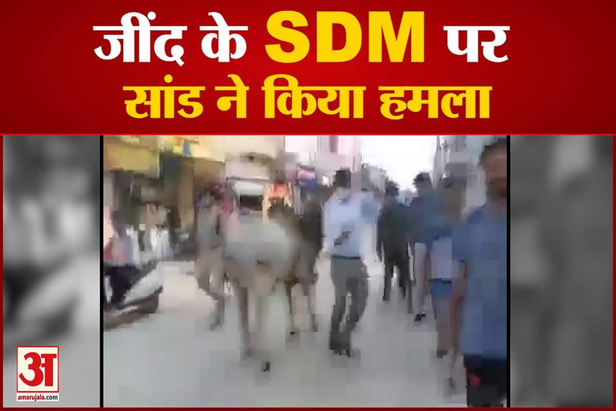 जींद एसडीएम