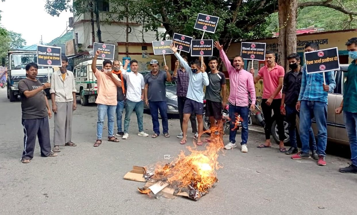 Allegations of rigging in appointments, AAP burnt effigies