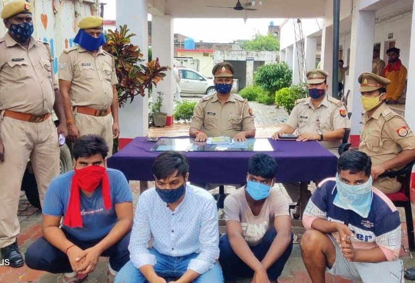 Four arrested for robbing chicken and money