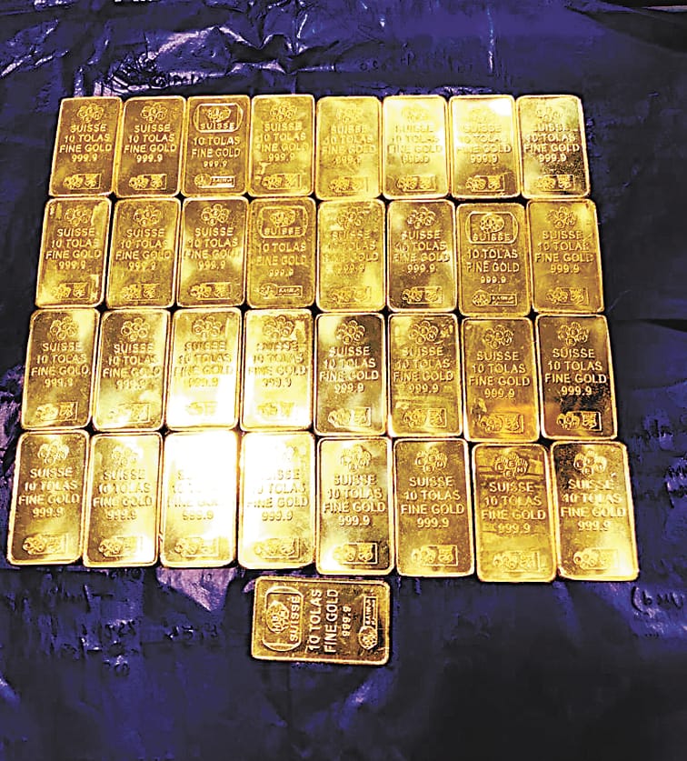 Dri take many customs officers on its radar